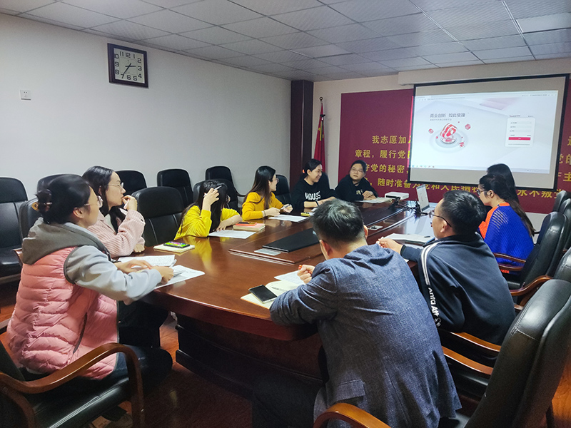 紡聯公司線上共享中心培訓